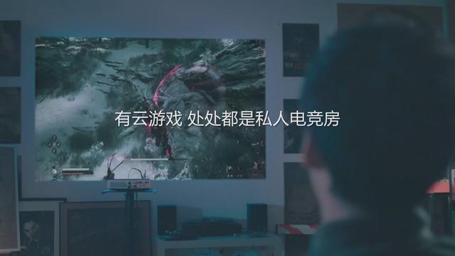 咪咕互娱发布“双特色”新战略，精心布局云游戏市场