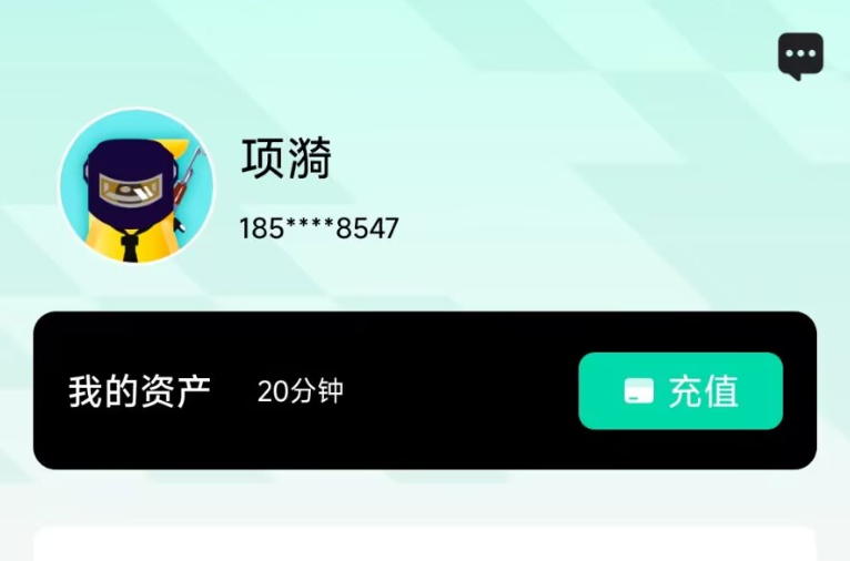 胖哒云游兑换码CDK免费领取-畅玩20分钟3A大作