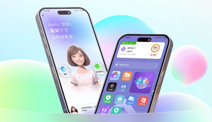 桃心云手机发布全球AI云手机 AI赋能全面升级