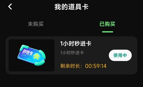 西瓜云游戏兑换码CDK免费领取-西瓜云游口令红包2025