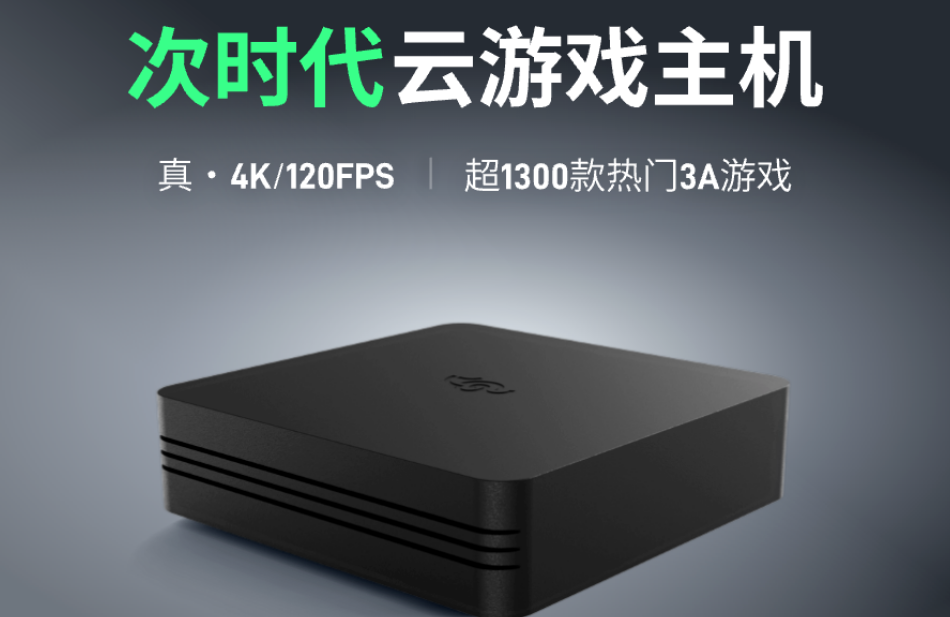 重磅启幕！海马云天猫旗舰店开业，多重惊喜来袭！